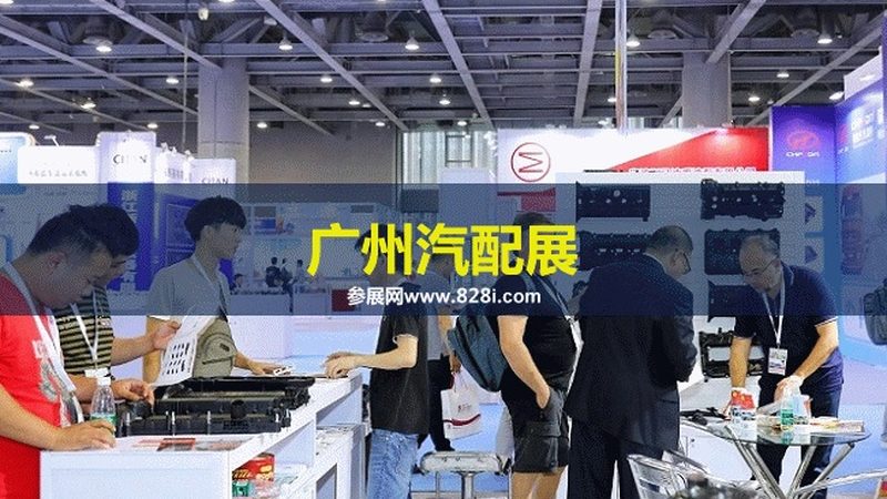 塑料与金属：汽车配件材质的选择之道**