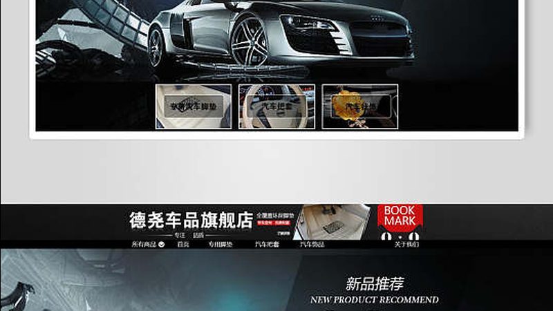 行业现状：直销模式兴起，品质与价格成关键