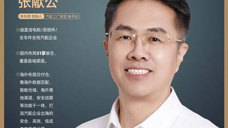 汽车滤清器：价格背后的秘密