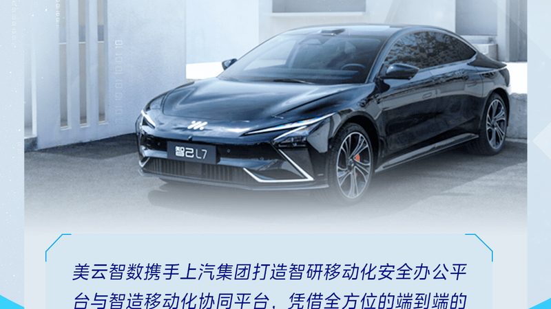 新车刹车盘生锈是常见现象，主要是因为以下几个原因：