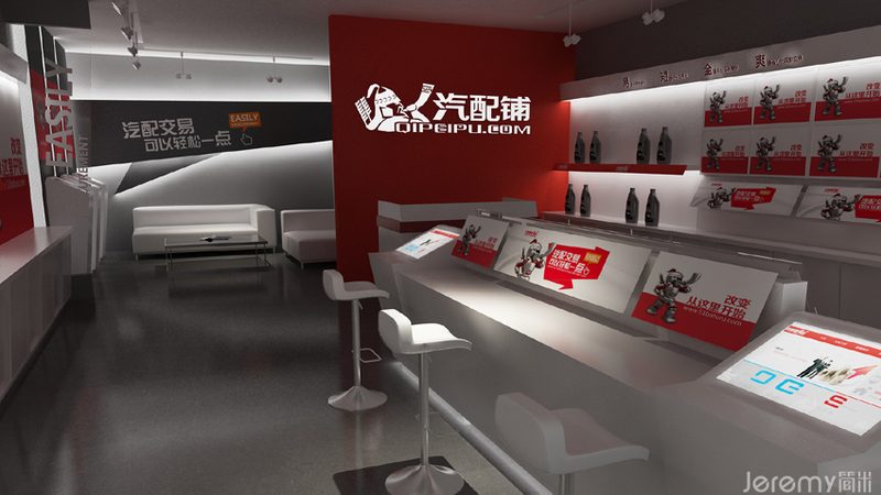 卡车变速箱配件批发市场