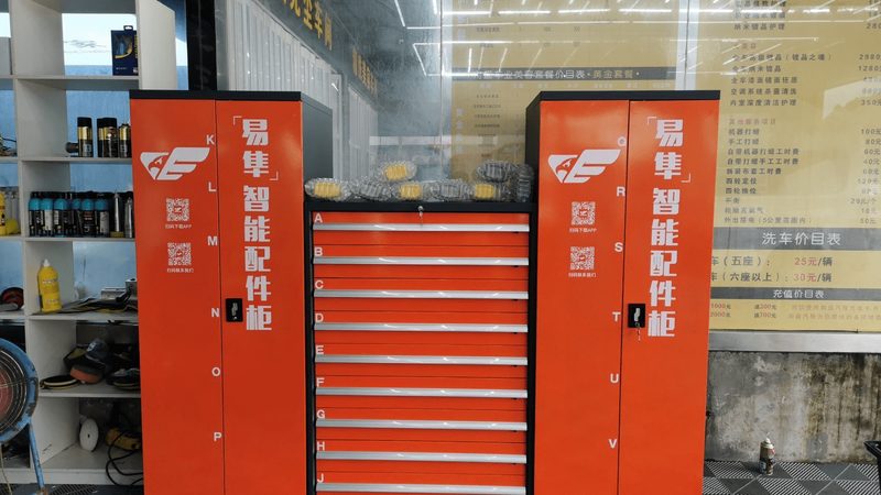 成都汽车零部件型号适配查询：揭秘匹配秘诀