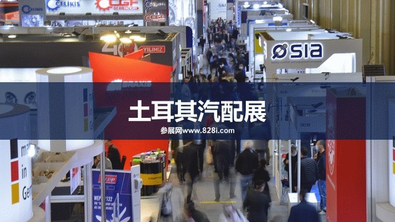 刹车盘品牌排行榜：揭秘汽车安全守护者的实力较量