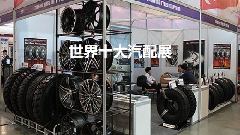 小标题：库存管理的核心挑战